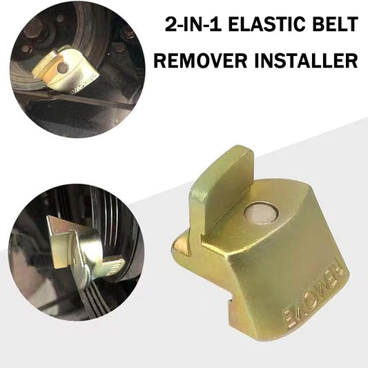 2-in-1 Installation and Removal Metal Copper Elastic Belt Remover Installer